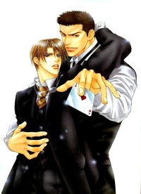 BUY NEW yamane ayano - 26415 Premium Anime Print Poster